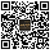 微信公眾號(hào)